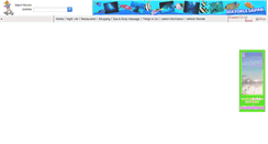 Desktop Screenshot of islandviewers.com